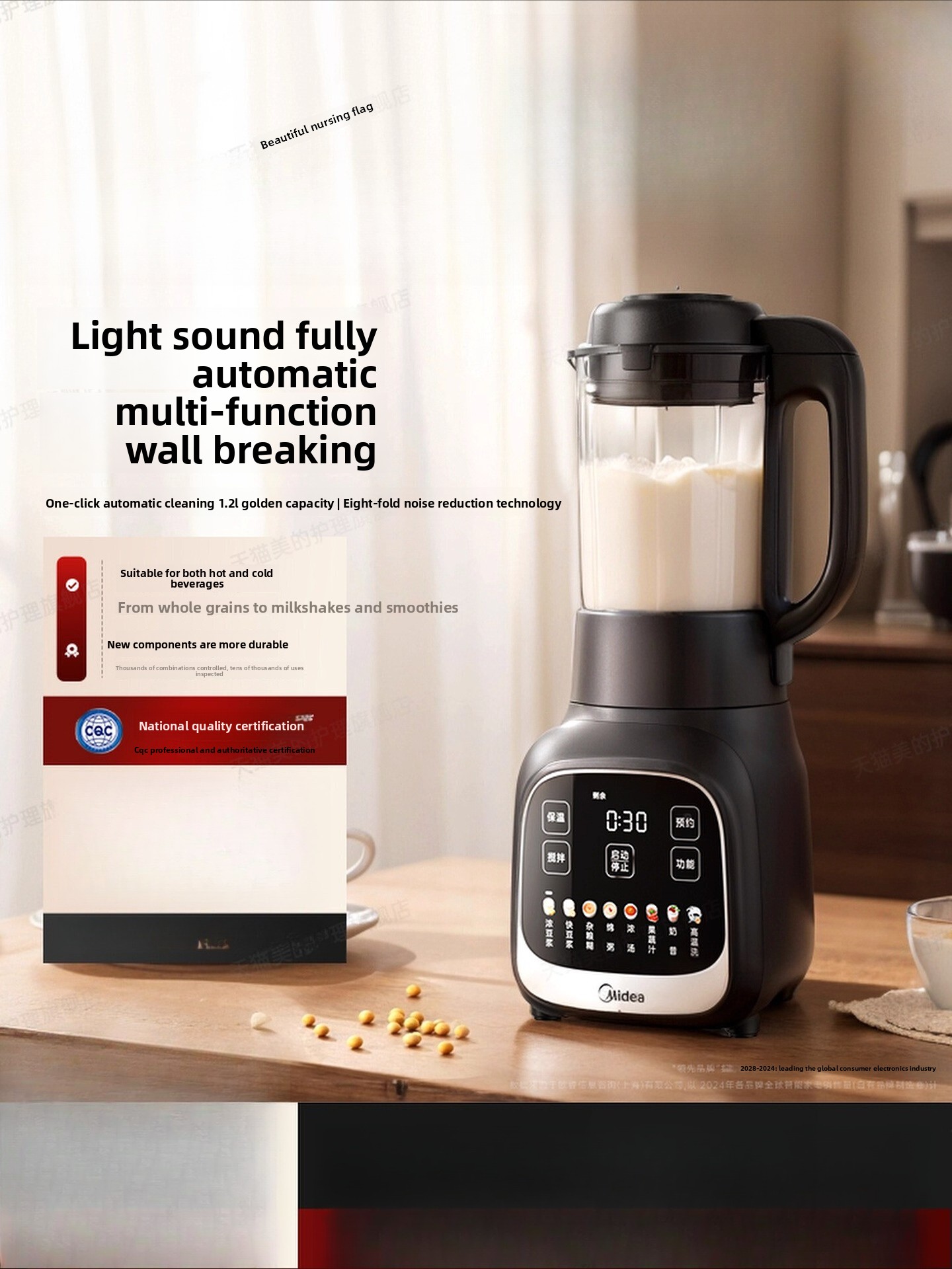 家庭用ブレンダー、フィルター不要の豆乳メーカー、静音の新型全 - Baby Food Maker Blender のレビューと価格