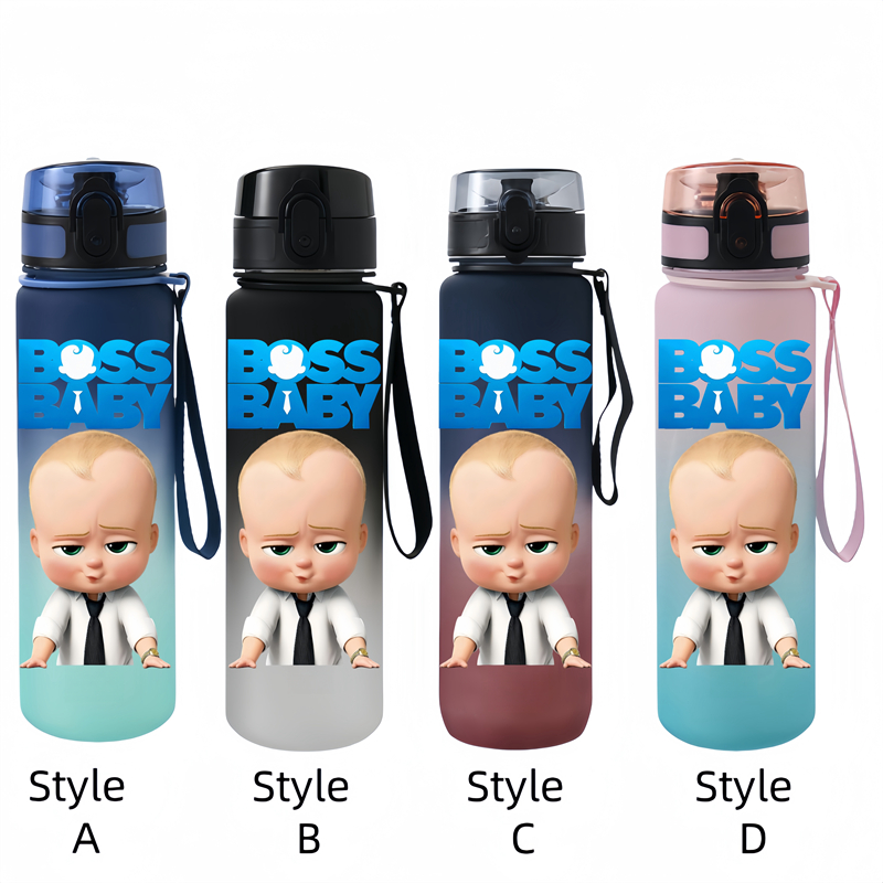 650 ミリリットルボスベビーかわいいアニメキャラクター水カ - Zwitsal Baby Products のレビューと価格