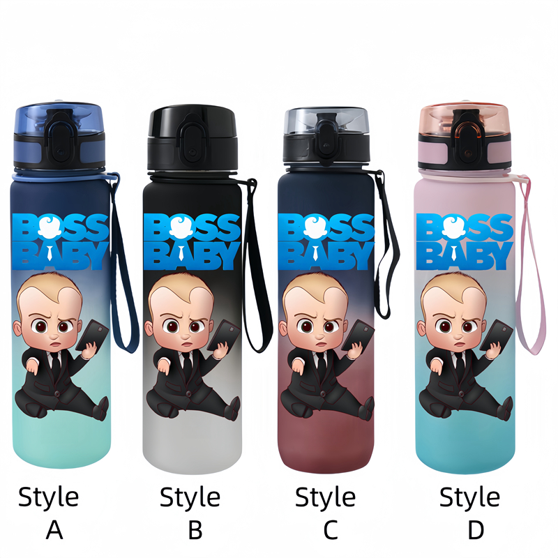 650 ミリリットルボスベビーかわいいアニメキャラクター水カ - Zwitsal Baby Products のレビューと価格