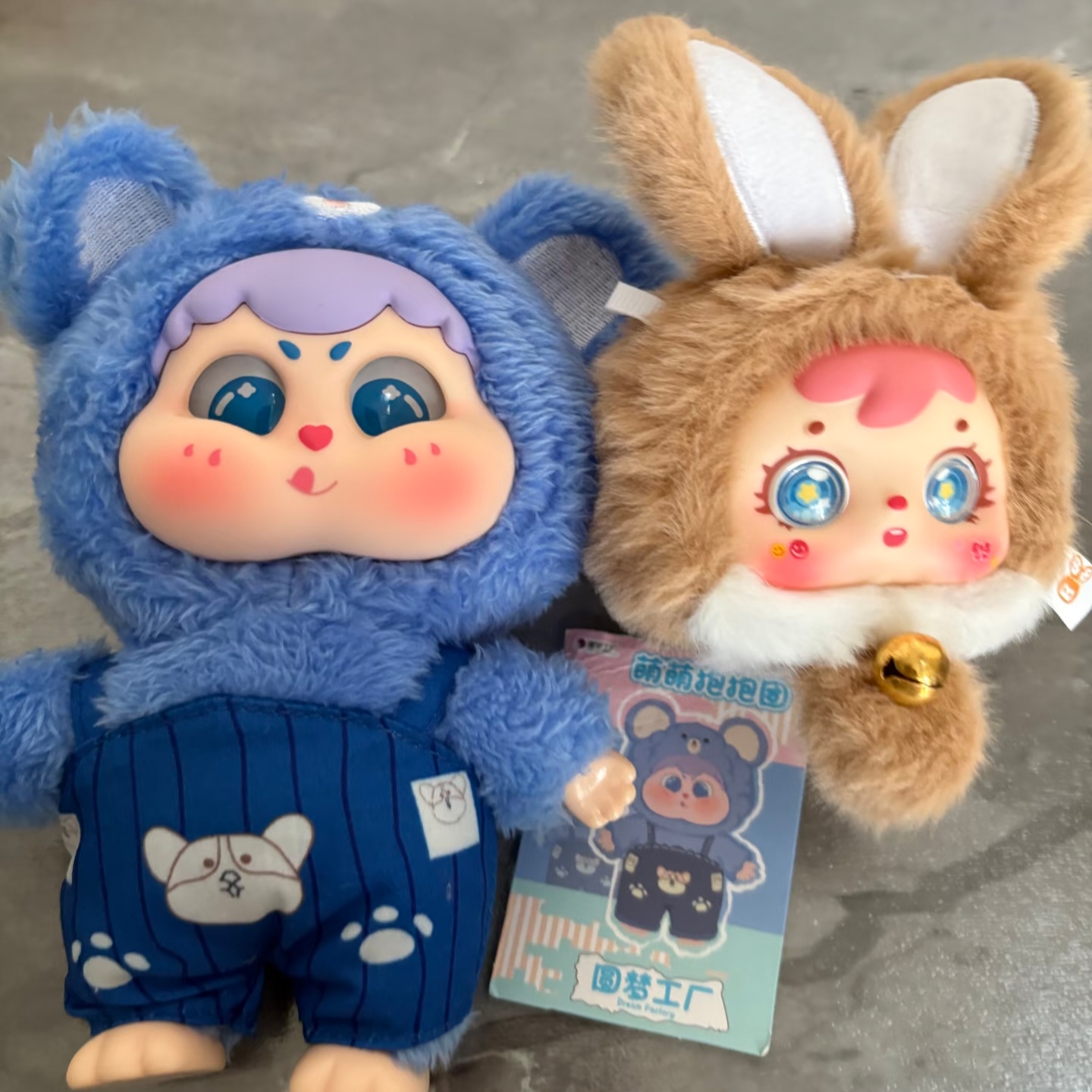 本物のミステリーボックスかわいい赤ちゃんドゥドゥかわいい抱き - Baby Product のレビューと価格