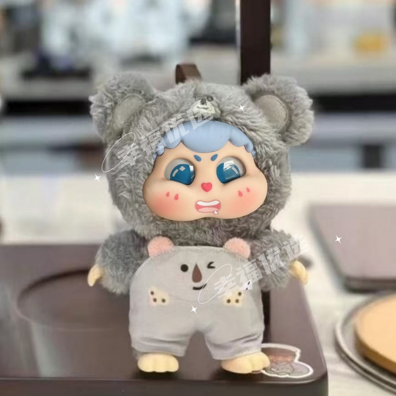 本物のミステリーボックスかわいい赤ちゃんドゥドゥかわいい抱き - Baby Product のレビューと価格