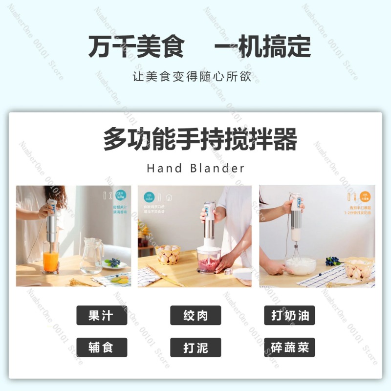 多機能ハンドヘルド電動フードブレンダー、ベビーフードサプリメ - Baby Food Maker Blender のレビューと価格
