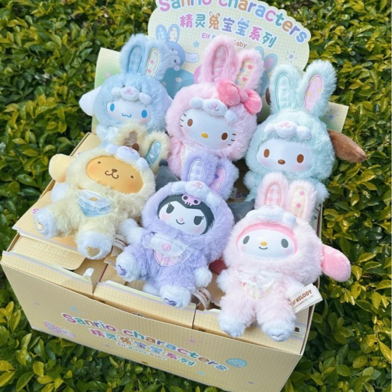 サンリオ-誕生日プレゼント用のブラインドボックス,エルフバニ - Baby Product のレビューと価格